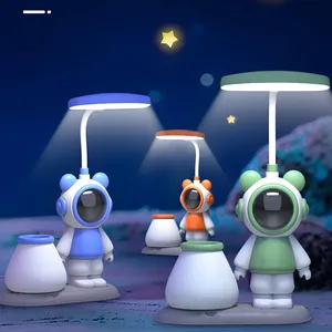 چراغ مطالعه مدل فضانورد