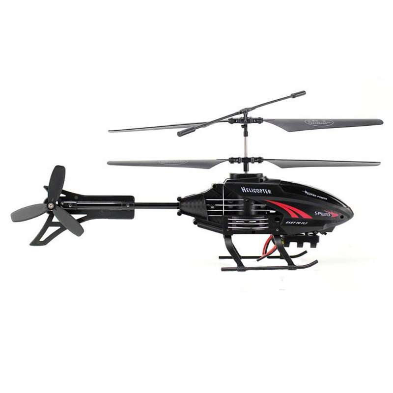 هلیکوپتر بازی کنترلی مدل High Speed f330 کد 007