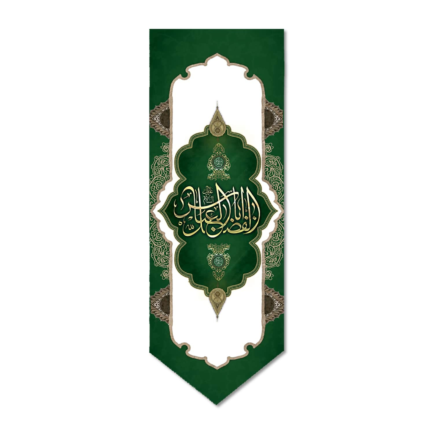 پرچم مدل کتیبه مخملی اباالفضل العباس کد 500099-14050