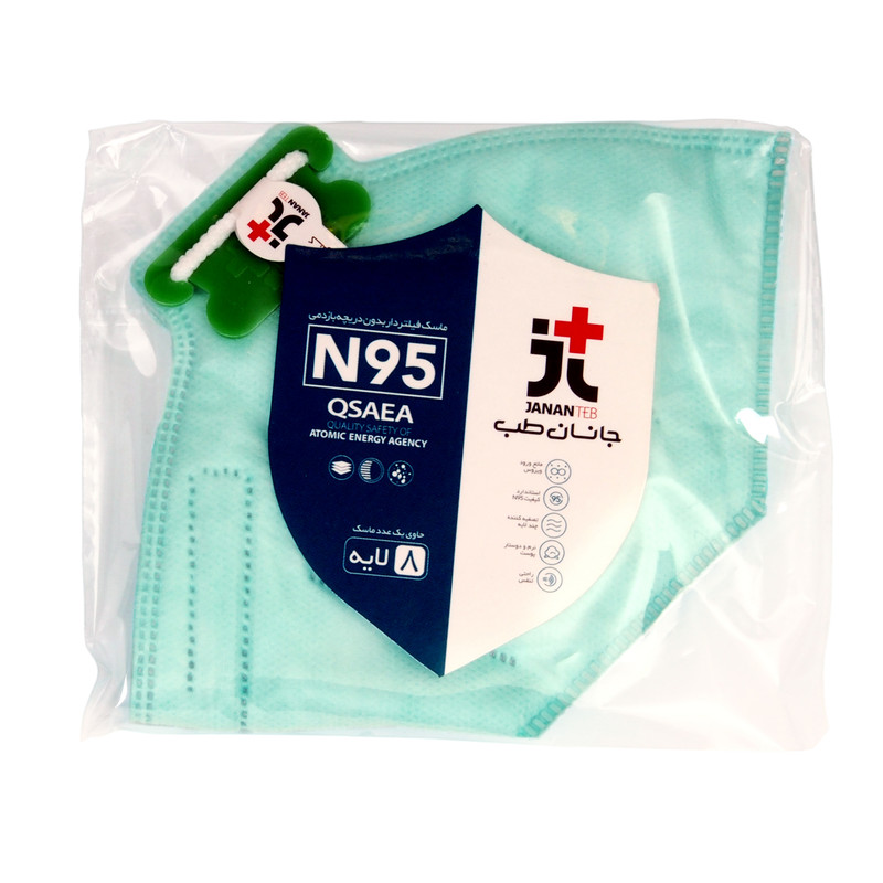 ماسک تنفسی جانان طب مدل ماسک N95 بدون دریچه بازدمی N95 MASK