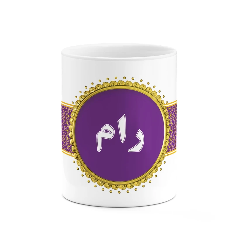 ماگ کاکتی طرح اسم رام کد mgo13021