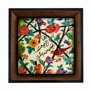 تابلو مبین ایده مدل امام رضا (ع) Tm20 کد 459