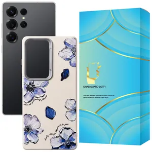 Ghab Guard Lotfi SHAMAS Cover for Samsung Galaxy S25 Ultra