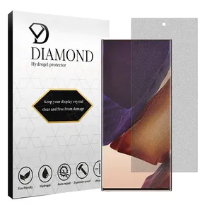 Diamond Tough model matte screen protector suitable for Samsung Galaxy Note20 Ultra 5G mobile phone