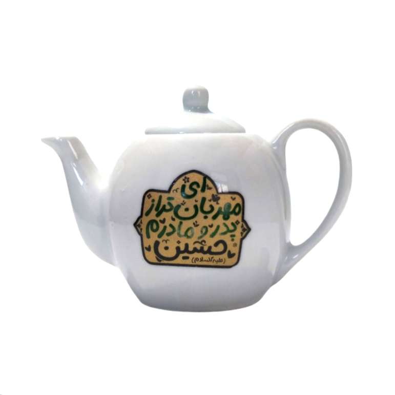 قوری زعفران مدل کودک قوری زعفران مدل کودک