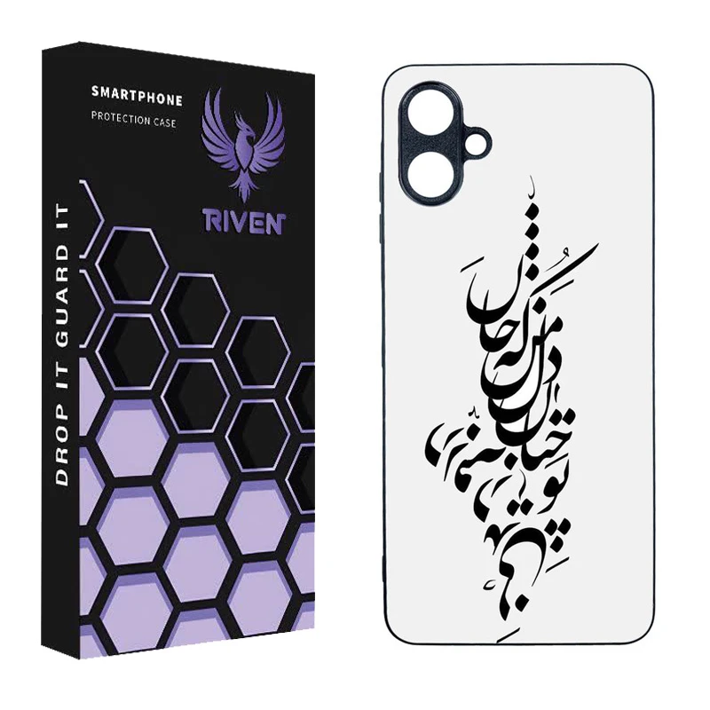 کاور ریون طرح فانتزی مدل RI3-4 مناسب برای گوشی موبایل سامسونگ Galaxy A06