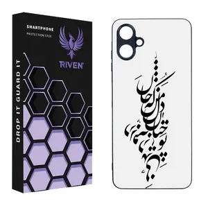 RIVEN RI3-4 Case For Apple iPhone X/XS