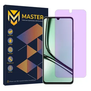 Master Eye Care model anti-violet screen protector suitable for Realme Note 60X mobile phone