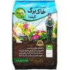 خاک برگ گیلدا مدل Humus حجم 30 لیتر