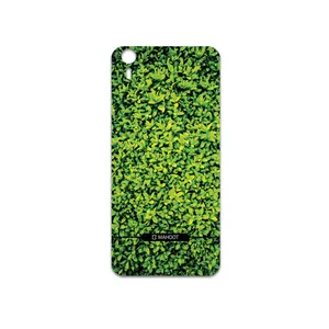 MAHOOT Leafs Cover Sticker for HTC Desire Eye