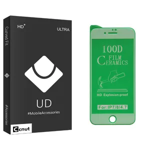 Coconut UD Black Screen Protector For Apple iphone 7 /8
