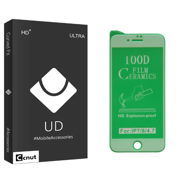 محافظ صفحه نمایش کوکونات مدل UD Black مناسب برای گوشی موبایل اپل iphone 7 /8