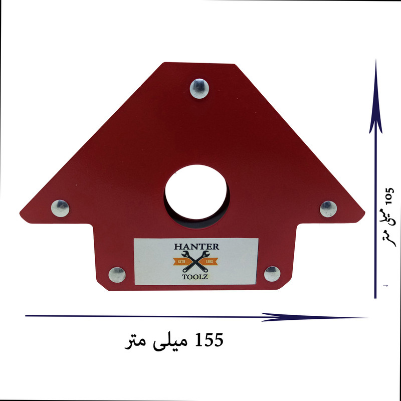 گونیا جوشکاری هانتر مدل DF105 سایز 4 اینچ