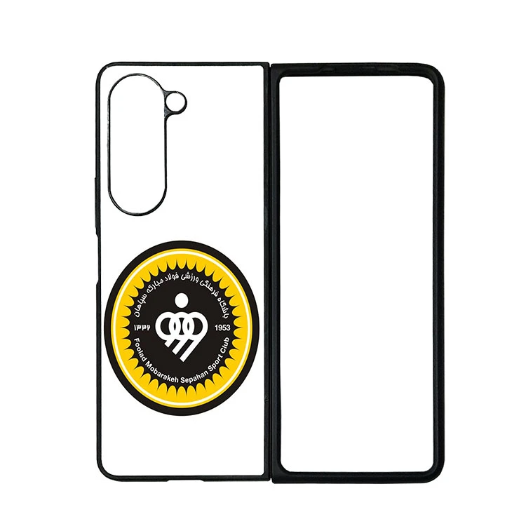 کاور قاب گارد هوم طرح سپاهان مناسب برای گوشی موبایل سامسونگ galaxy z fold 5