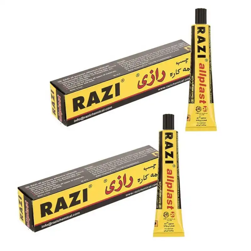 چسب همه کاره رازی مدل آل پلاست حجم 50 میلی لیتر بسته 2 عددی