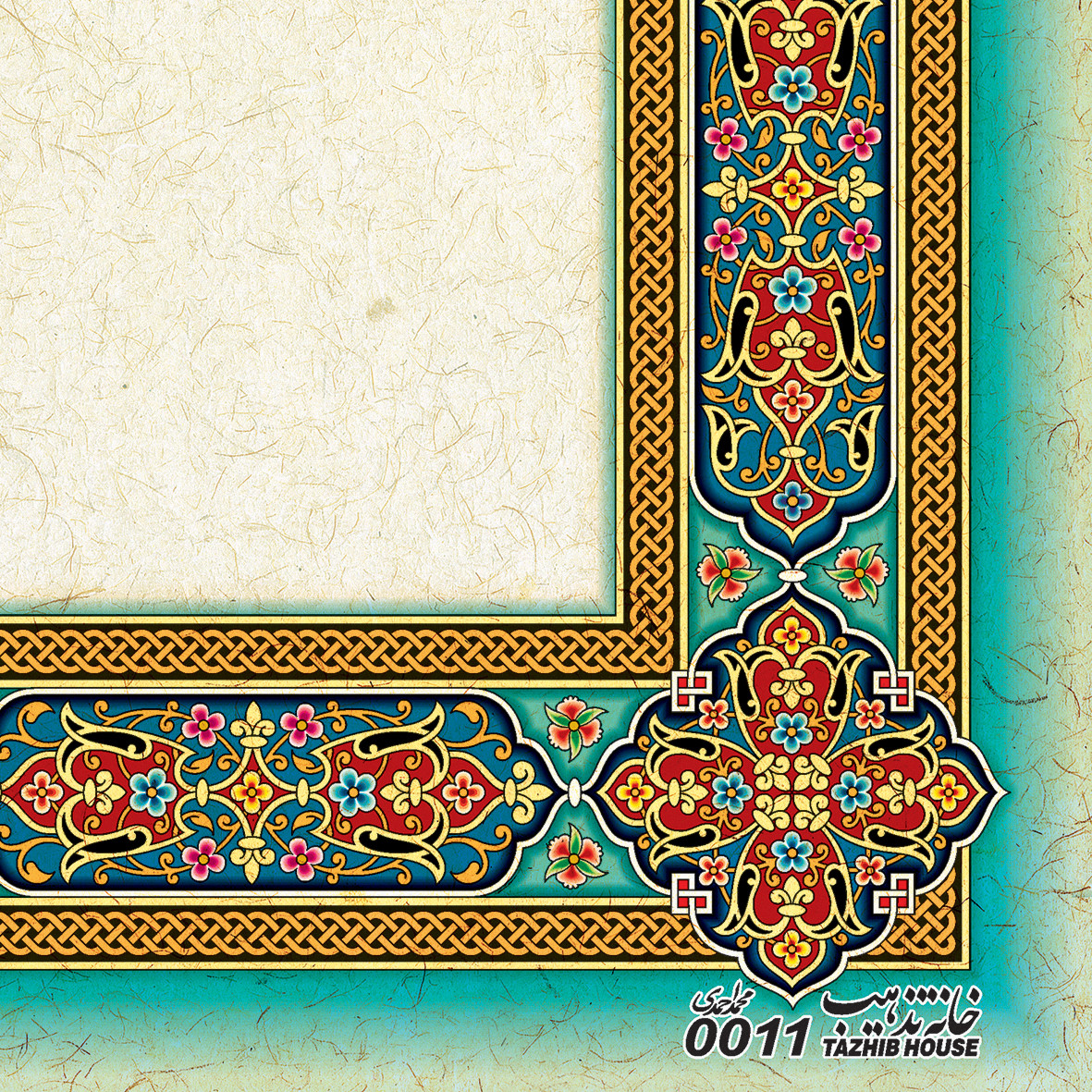 کاغذ تذهیب A4 خانه تذهیب کد 0011 بسته 100 عددی
