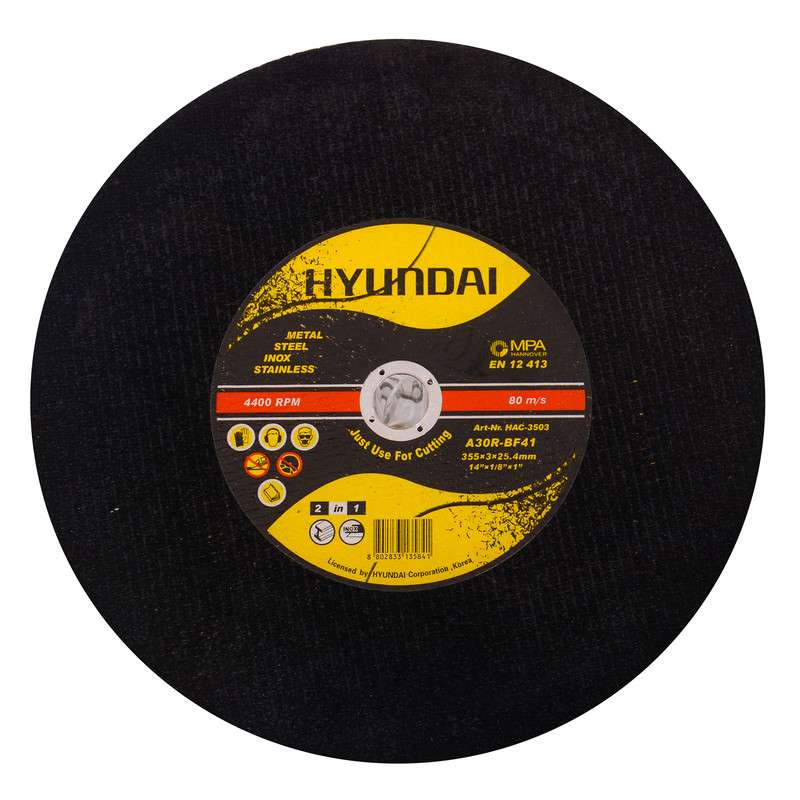 صفحه پروفیل بر هیوندای مدل HAC-3553 مجموعه 10 عددی صفحه پروفیل بر هیوندای مدل HAC-3553 مجموعه 10 عددی