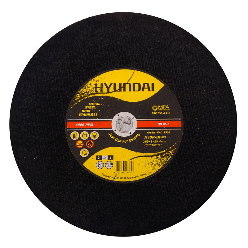 صفحه پروفیل بر هیوندای مدل HAC-3553 مجموعه 10 عددی صفحه پروفیل بر هیوندای مدل HAC-3553 مجموعه 10 عددی