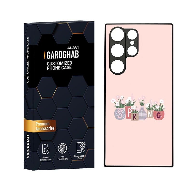 کاور گارد قاب علوی مدل دورژله ای مناسب برای گوشی موبایل سامسونگ Galaxy S23 Ultra