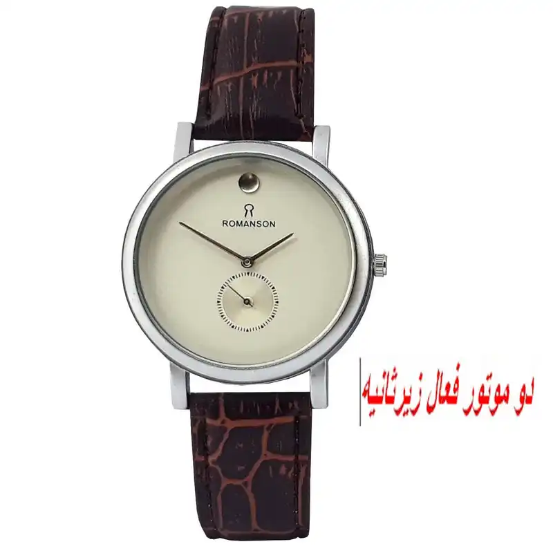 ست ساعت مچی عقربه ای زنانه و مردانه  مدل زیرثانیه دو موتور فعال کد n1