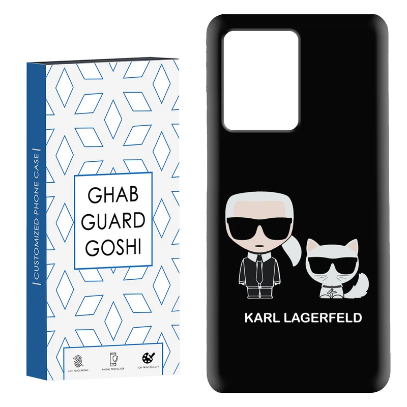 کاور قاب گارد گوشی طرح karl کد Dimo-042 مناسب برای گوشی موبایل شیائومی Redmi Note 12 Pro Plus 5G