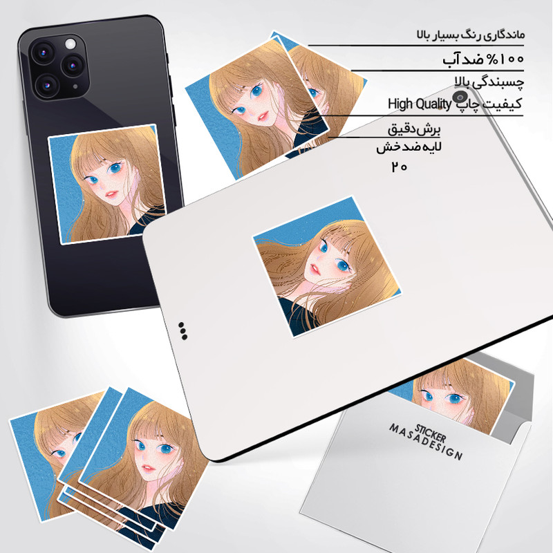 استیکر تزئینی موبایل و تبلت ماسا دیزاین مدل stkv037212