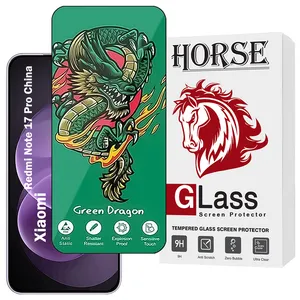 Horse FHSH20 Screen Protector For Xiaomi Redmi Note 17 Pro China