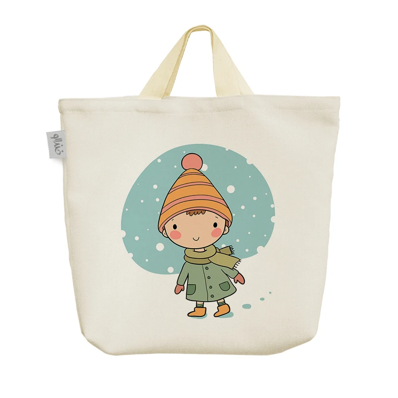 ساک خرید خندالو مدل پسرانه زمستانی کد H1347