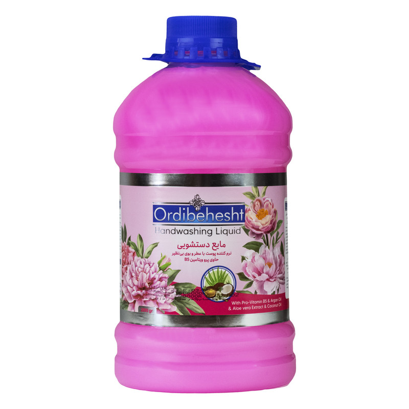  مایع دستشویی اردیبهشت مدل SPRING FLOWERS وزن 2000 گرم