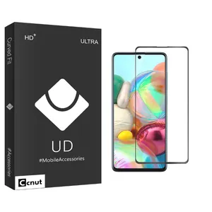 Coconut UD Black Ceramics Screen Protector For Samsung A71