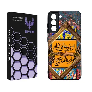 RIVEN RI3-19 Case For Samsung Galaxy S21 FE
