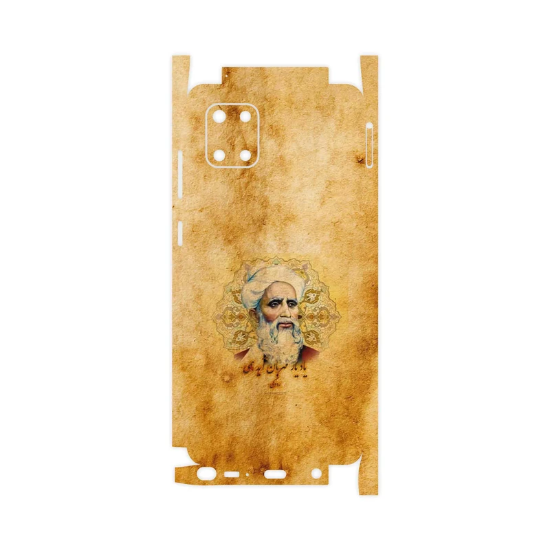 برچسب پوششی ماهوت مدل Rudaki-FullSkin مناسب برای گوشی موبایل سامسونگ Galaxy Note 10 Lite