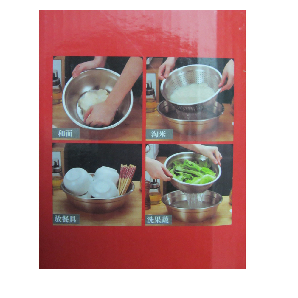 ست آبکش و آبگیر کد 234 به همراه رنده