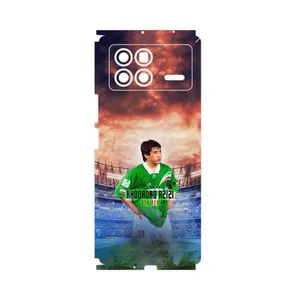 MAHOOT Khodadad Azizi-FullSkin Cover Sticker for Xiaomi Mix Fold 3