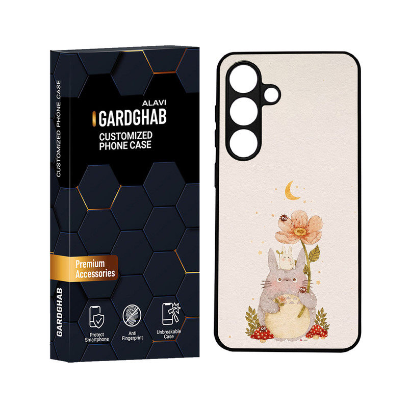 کاور گارد قاب علوی مدل ML مناسب برای گوشی موبایل سامسونگ Galaxy S24