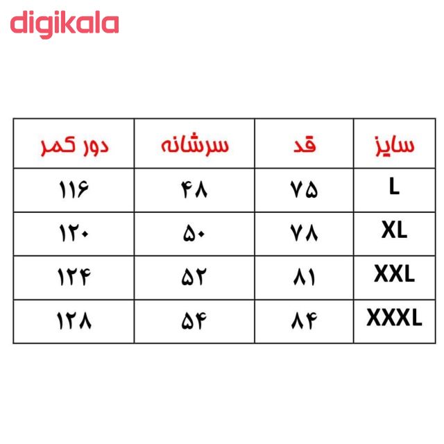 کاپشن مردانه والیانت کد Od3002 main 1 6