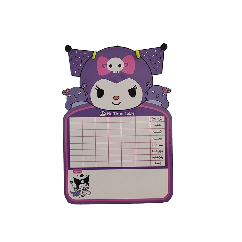 تخته وایت برد مدل کورومی سایز 28x20