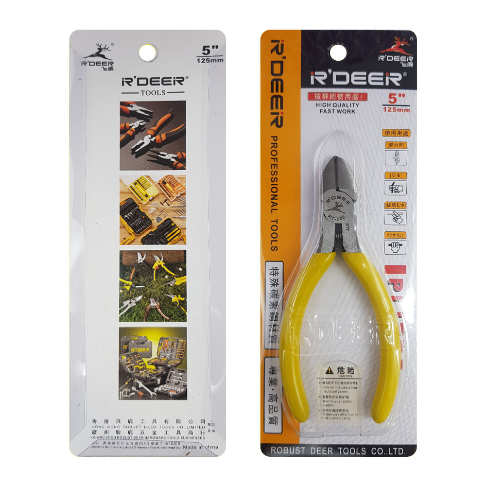 انبردست و انبر سیم چین آردیر مدل rdeer  2024