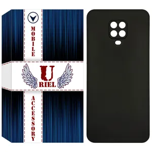Uriel KSH Cover For Xiaomi Redmi Note 9S / Redmi Note 9 Pro / Redmi Note 9 Pro Max
