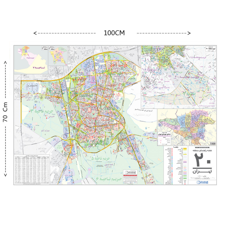 نقشه راهنمای منطقه ۲۰ تهران گیتاشناسی نوین کد 1320 L