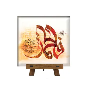 کاشی مدل cm10 کد 287 به همراه پایه