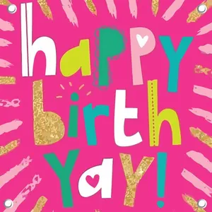 بنر تولد کد BnArt-28