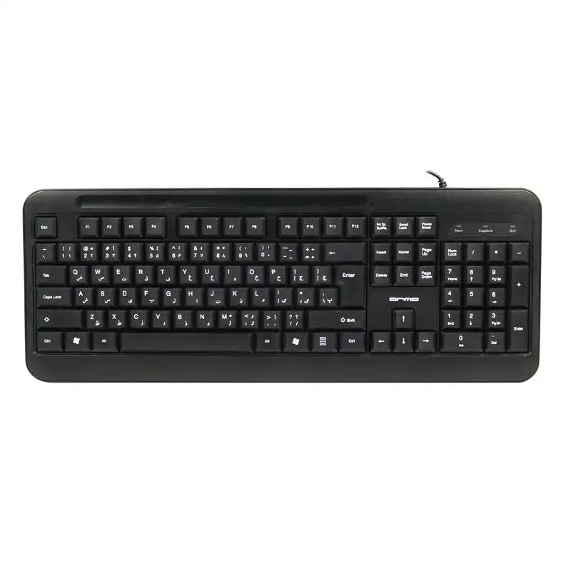 کیبورد آرمو مدل AK63