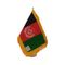 پرچم رومیزی ایران اسکرین طرح پرچم افغانستان مدل 20500