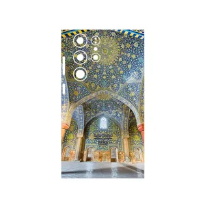 MAHOOT Imam Mosque in Isfahan Cover Sticker for Samsung Galaxy S23 Ultra