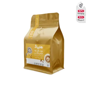 پودر قهوه هارپاگ مدل golden-amata مقدار 250 گرم
