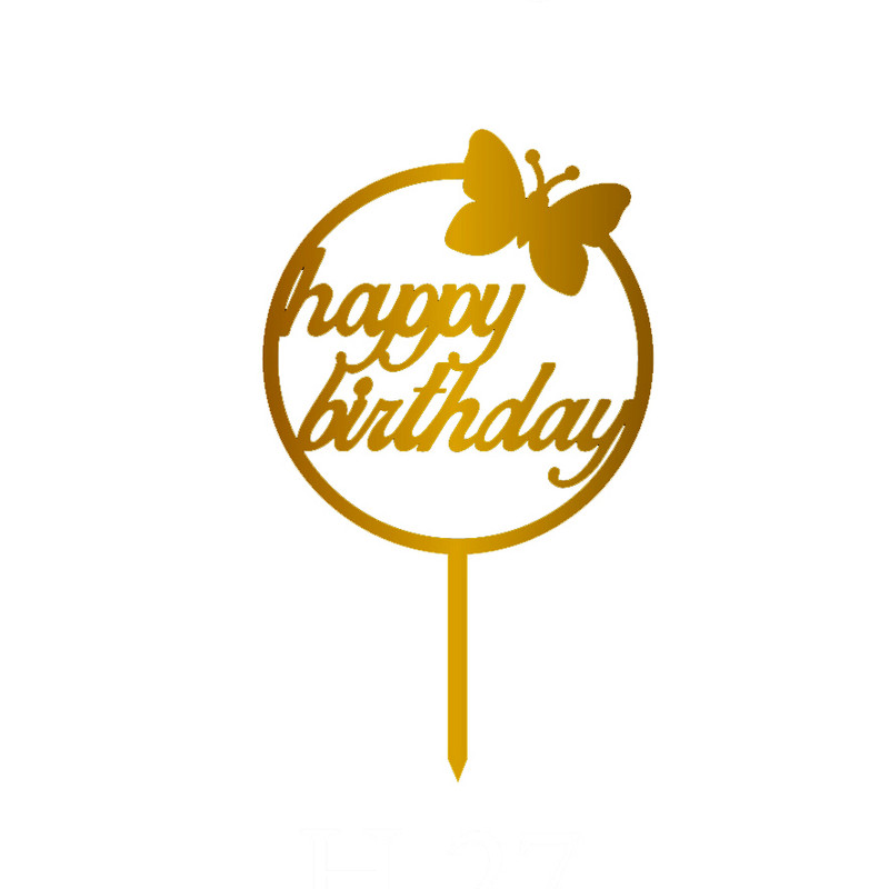  تاپر کیک تولد مدل happy birthday کد H27