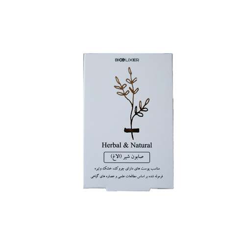 صابون شستشو بیوالکسیر مدل شیر الاغ  وزن 95 گرم