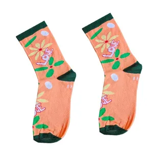 جوراب دخترانه مدل SPATY