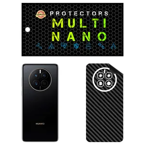Multi Nano X-F1C Carbon Rear Skin For Huawei Mate 50